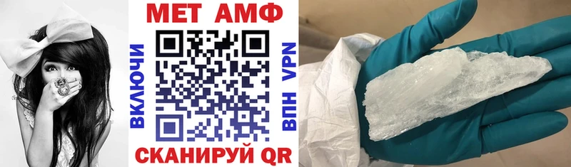 сайты даркнета телеграм Обь АМФ 97% наркота
