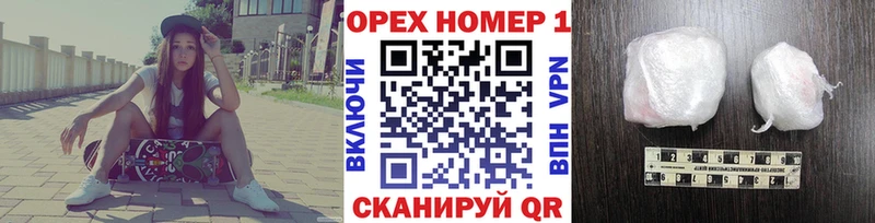 Cocaine VHQ Обь