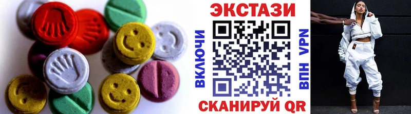 Ecstasy TESLA  магазин продажи   Обь 