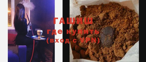 MDMA Premium VHQ Медвежьегорск