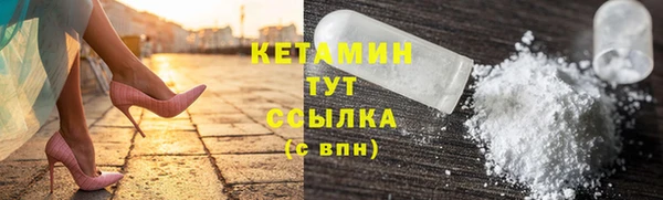 кокс Медногорск
