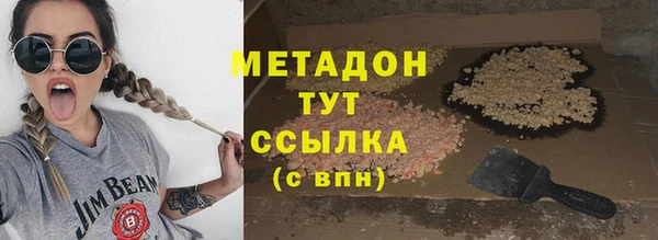 кокс Медногорск