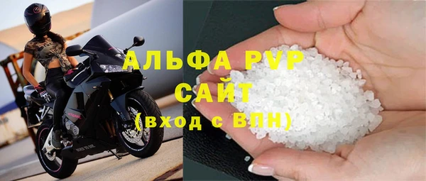 кокс Медногорск