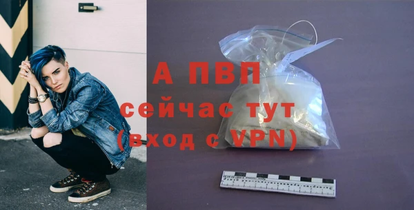 кокс Медногорск