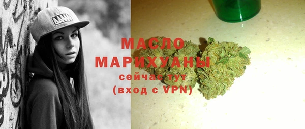 MDMA Premium VHQ Медвежьегорск
