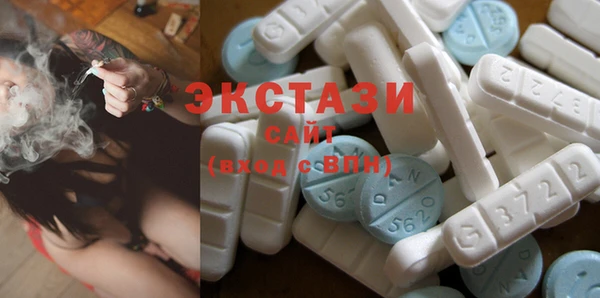 кокс Медногорск