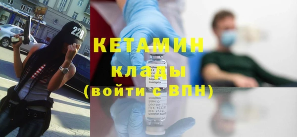 MDMA Premium VHQ Медвежьегорск