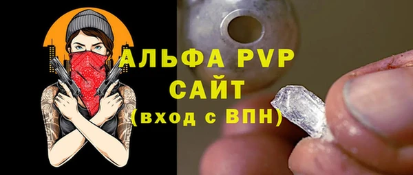 MDMA Premium VHQ Медвежьегорск