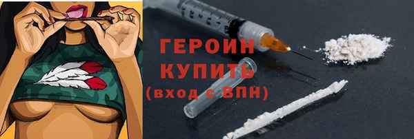 кокс Медногорск