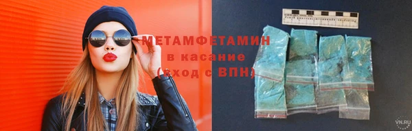 MDMA Premium VHQ Медвежьегорск
