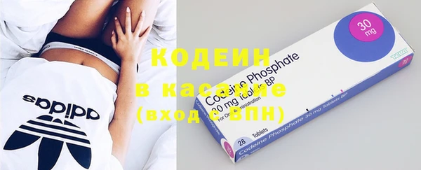 MDMA Premium VHQ Медвежьегорск