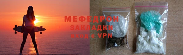 кокс Медногорск