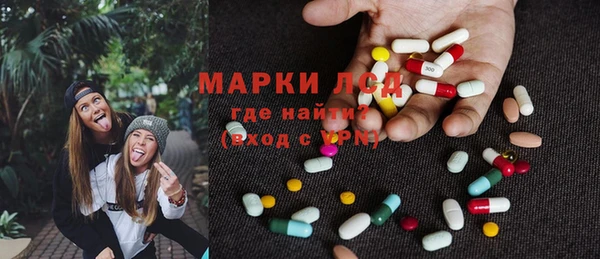 MDMA Premium VHQ Медвежьегорск