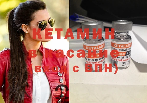 кристаллы Мегион
