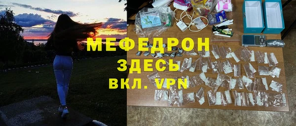 кокс Медногорск