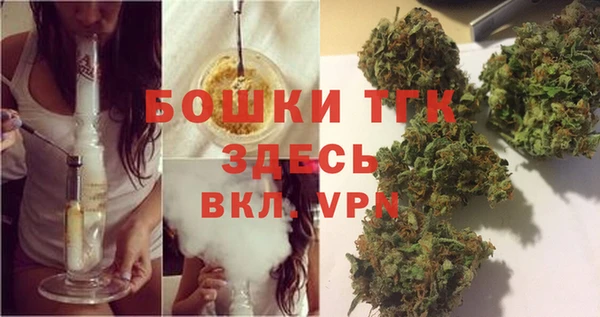 MDMA Premium VHQ Медвежьегорск