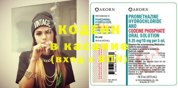 MDMA Premium VHQ Медвежьегорск