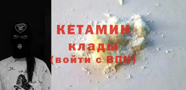 MDMA Premium VHQ Медвежьегорск