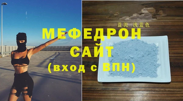 MDMA Premium VHQ Медвежьегорск