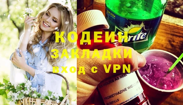 кокс Медногорск