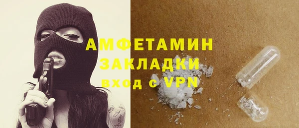 кокс Медногорск