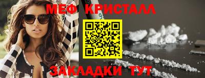 каннабис Нарткала