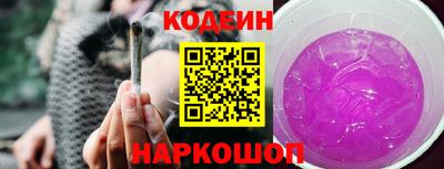 MDMA Premium VHQ Нальчик
