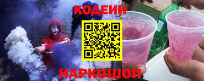 каннабис Нарткала