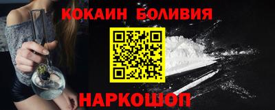 каннабис Нарткала