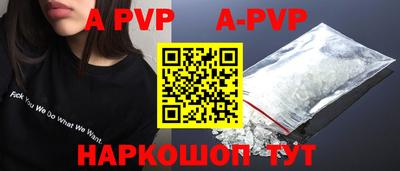 MDMA Premium VHQ Нальчик