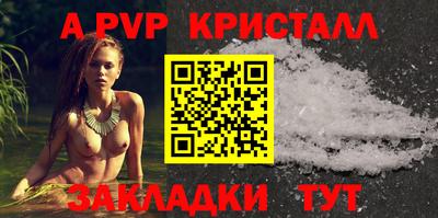 каннабис Нарткала