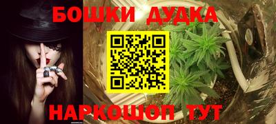 MDMA Premium VHQ Нальчик