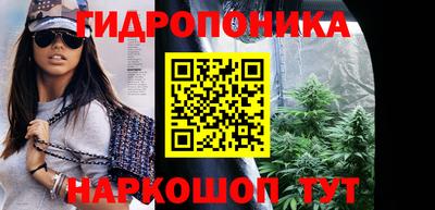 MDMA Premium VHQ Нальчик