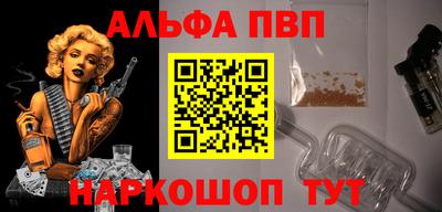 каннабис Нарткала