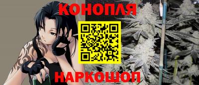 СК Наро-Фоминск
