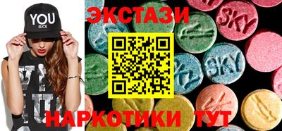 MDMA Premium VHQ Нальчик