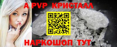 MDMA Premium VHQ Нальчик