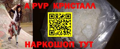 MDMA Premium VHQ Нальчик