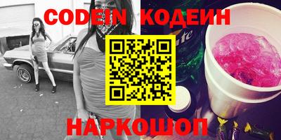 каннабис Нарткала