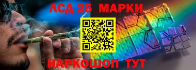 MDMA Premium VHQ Нальчик