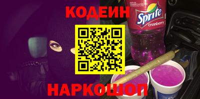MDMA Premium VHQ Нальчик