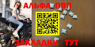 MDMA Premium VHQ Нальчик
