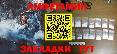 MDMA Premium VHQ Нальчик