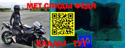 MDMA Premium VHQ Нальчик