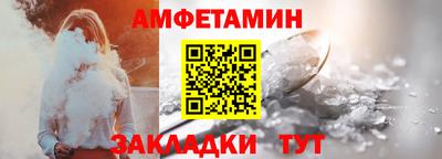 каннабис Нарткала