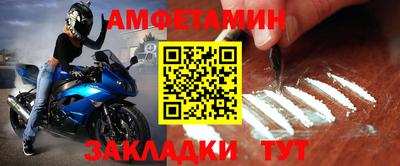 каннабис Нарткала