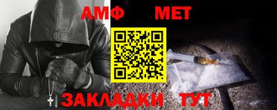 MDMA Premium VHQ Нальчик