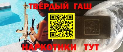 СК Наро-Фоминск