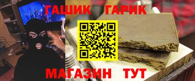 каннабис Нарткала