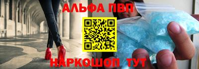 СК Наро-Фоминск